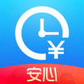 安心记加班APP官方版