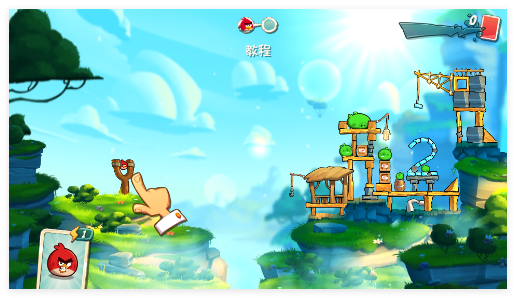 愤怒的小鸟2官方正版