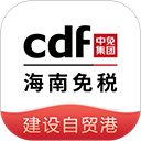 三亚免税店官网商城app下载 10.8.1