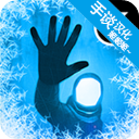 红色生命线最新版