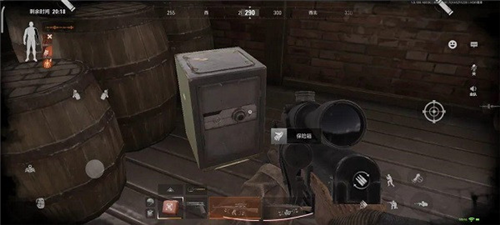 暗区突围单机版7