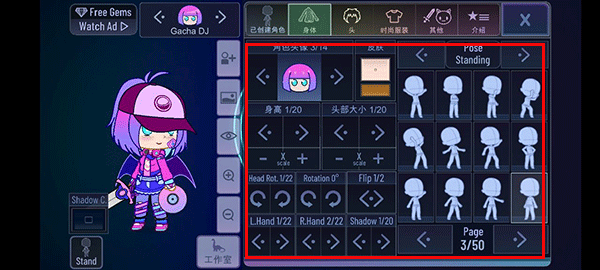 加查奇遇记游戏攻略4