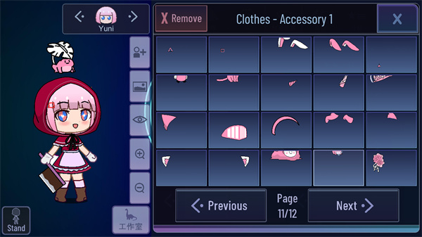 加查奇遇记游戏攻略5