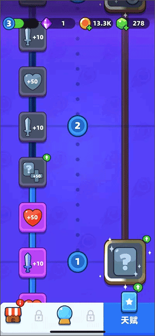 砰砰法师旧版2.6版本战力提升攻略1