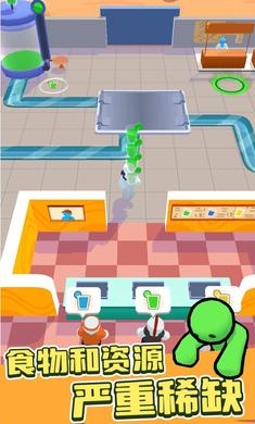 僵尸榨汁大师下载安装