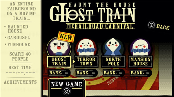 闹鬼的房子最新版使用教程2