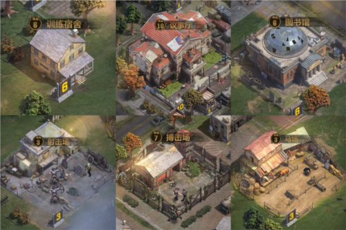 荒野迷城华为版8