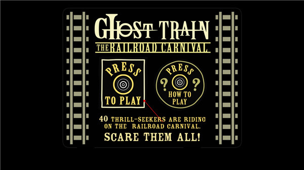 闹鬼的房子最新版使用教程3