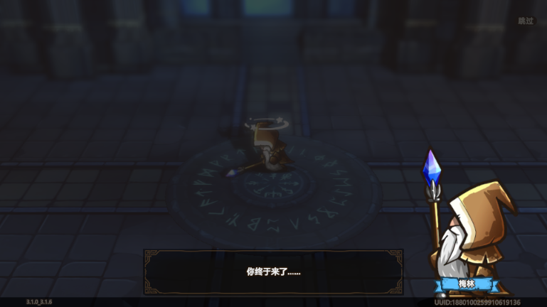 小小军团重生手游最新版下载 小小军团重生手游最新版下载