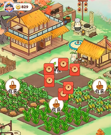 桃花源有点田游戏 桃花源有点田游戏