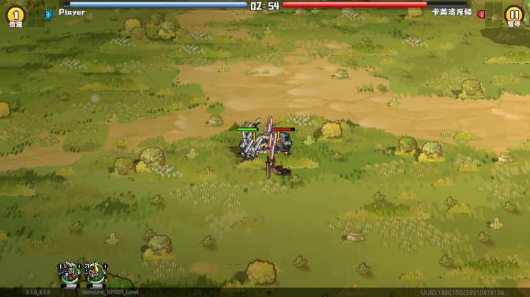 小小军团重生手游最新版下载 小小军团重生手游最新版下载