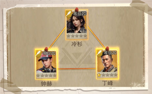 荒野迷城华为版14