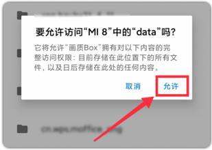 xl6666cn画质怪兽120帧