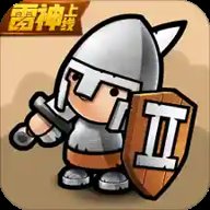 小小军团合战三国官方版