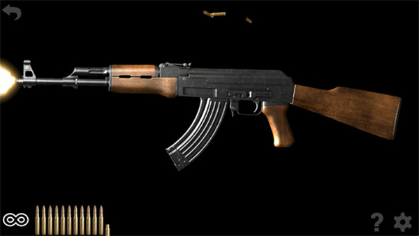 真实枪械2中文正版截图7