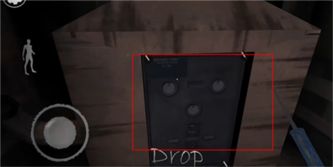 恐怖奶奶5苏醒时刻中文版