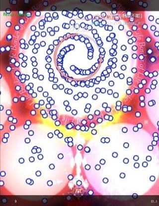 东方魔导录最新版本