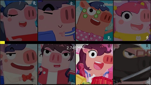 猪猪公寓手游下载正版