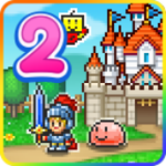 冒险村物语2折相思