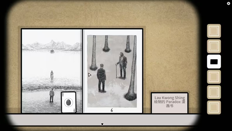 兔子先生的魔法秀