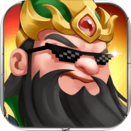 名将之路测试服