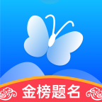 蝶变志愿app免费版