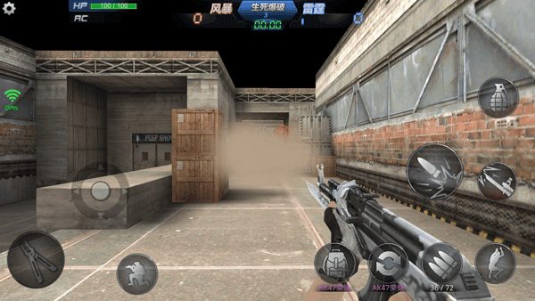 生死狙击之僵尸前线9999999金币钻石版游戏攻略2