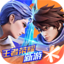 星之破晓正式服