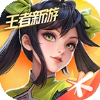 星之破晓无需登录版