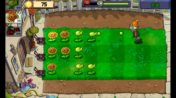 植物娘大战僵尸庄不纯最新版