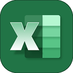 excel表格免费版