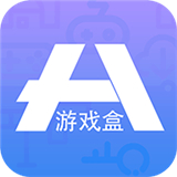 18游戏盒最新版本