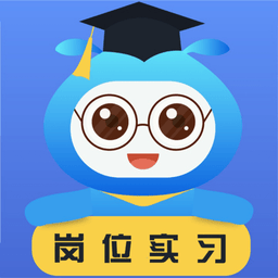 黔职通app官方下载安装最新版 1.2.4