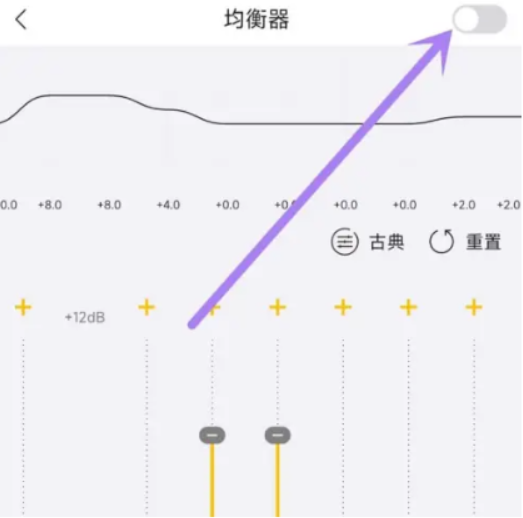 海贝音乐播放器安卓版