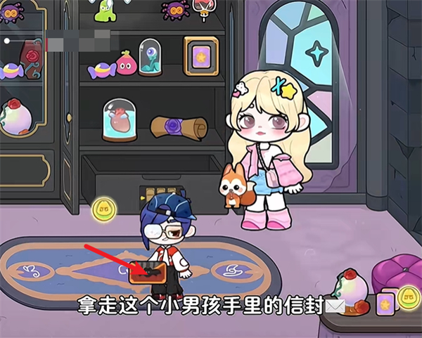 奇妙创意世界中文版