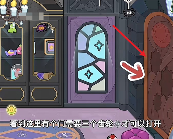 奇妙创意世界中文版