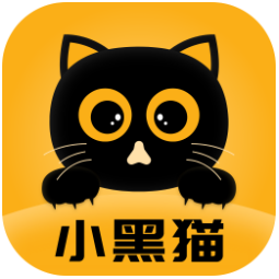 小黑猫漫画app下载安装最新版 1.3.0