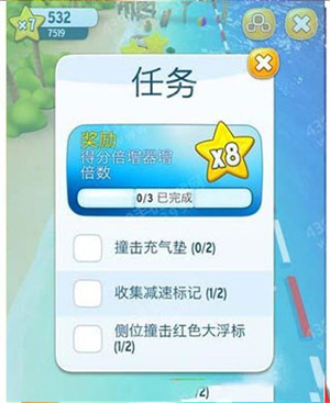 汤姆猫的摩托艇九游版游戏攻略4