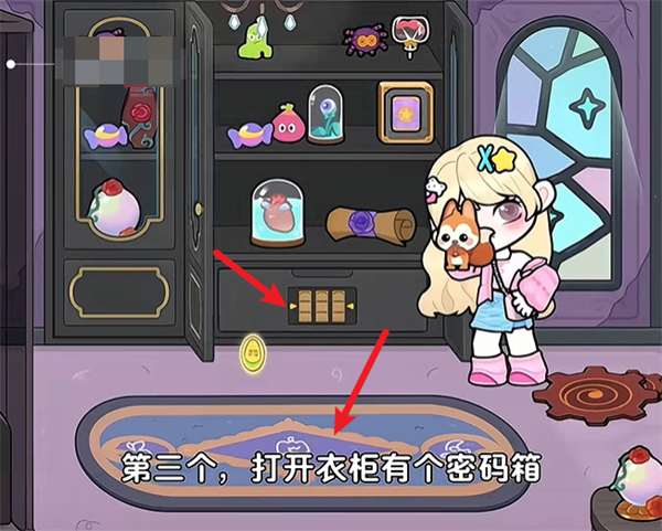 奇妙创意世界中文版