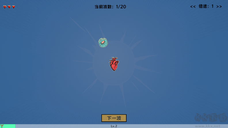 细胞防线MOD内置菜单版