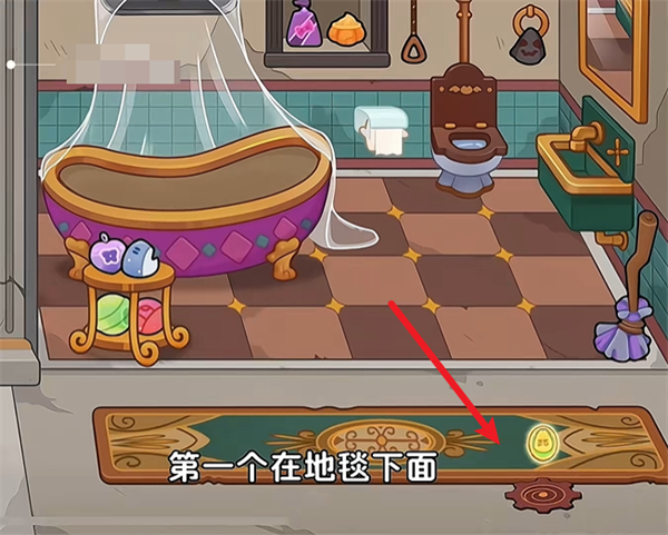 奇妙创意世界中文版