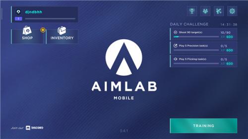 aimlab练枪