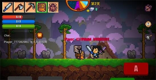 像素生存者2联机攻略4