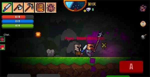 像素生存者2联机攻略3