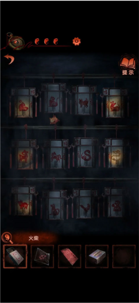 纸嫁衣4红丝缠第二章攻略图片4