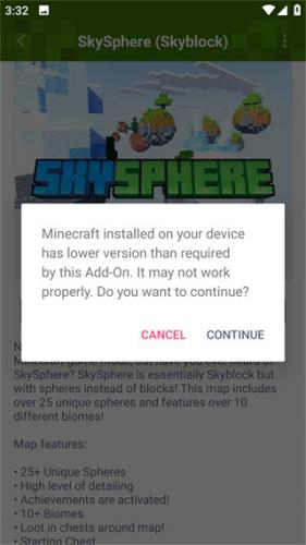 我的世界修改器