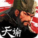 攻城天下破解版