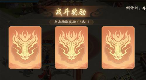 塔防召唤师最新版