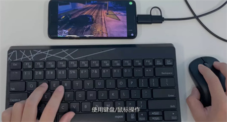 领沃云电脑手机版图片12