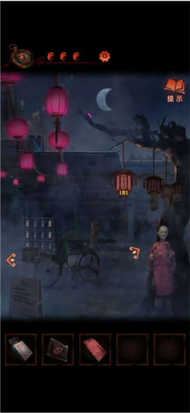 纸嫁衣4红丝缠第二章攻略图片5